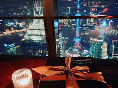 -上海柏悦酒店·世纪100牛排馆