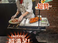-青年公社烤鸭(青年路店)