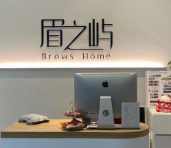 -美愈美肤MEIYU SKIN