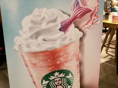 -星巴克(杭州嘉里中心4F店)