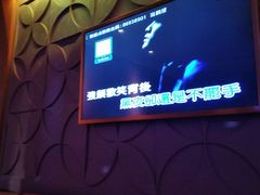 -乐界KTV(虹桥中心店)