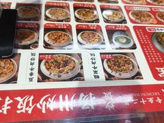 -扬二春炒饭(国庆路总店)