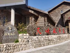-岳西天峡风景区