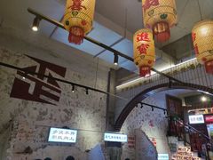 大堂-歪火锅(宝光寺店)