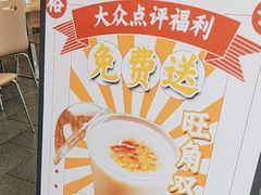 -裕记烧腊连锁餐饮(外马分店)