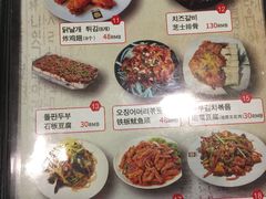 菜单-喇喇排骨火锅·传统韩式脊骨汤(望京西园总店)