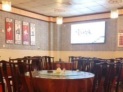 -新繁老號豌豆汤饭店·江湖菜(宝光寺店)