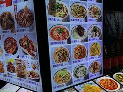 -群姐面馆·海鲜烧烤(同安路二店)