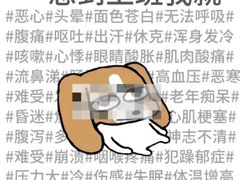 -盒马鲜生(杭州运河上街店)