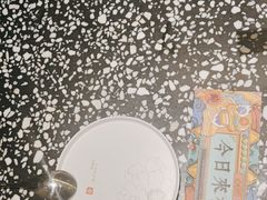 -金香匯晚茶(浑南店)