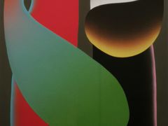 -龙美术馆西岸馆-停车场