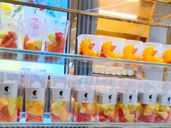 -YO!TEA有茶(坂田佳华领汇店)