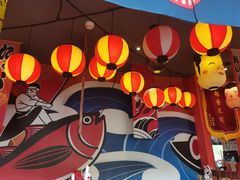 -村上一屋(回龙观店)