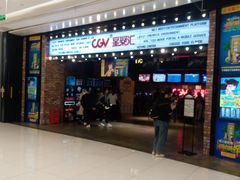 -凯德广场(金牛店)