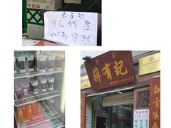 环境-老门东历史文化街区