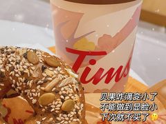 -Tims天好咖啡·贝果(东方广场店)