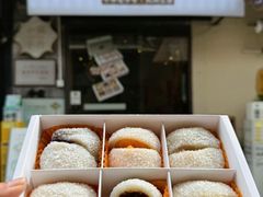 -一口小满手作糯米糍(北山店)