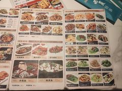 -西夏回族烧麦馆(牡丹街店)