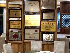 -陈氏洋芋鸡(东星小区店)