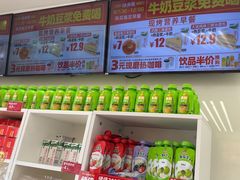 -味多美蛋糕(杨闸环岛店)