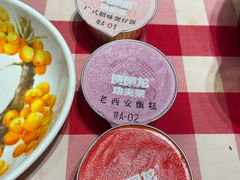 -西贝莜面村(镇江苏宁广场店)