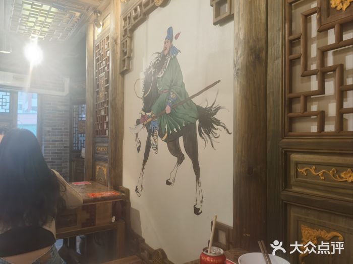 小龙坎老火锅图片