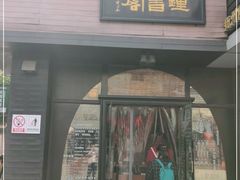 -钟书阁