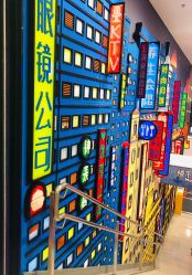 -乐高品牌旗舰店(人民广场店)