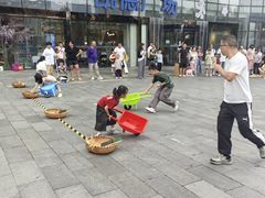 -凯德广场(武胜路店)