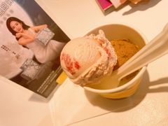 -哈根达斯(大洋百货店)