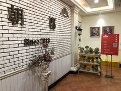 -朝郡酒家·粤菜(燕大星苑店)