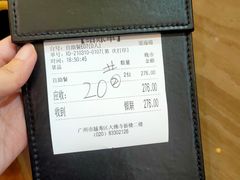 -大佛寺高级素食自助餐厅