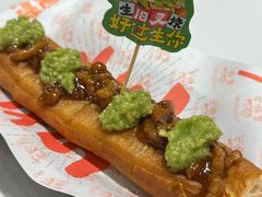 -喜势点·糖沙翁手工茶点·本地人茶居(永庆坊店)