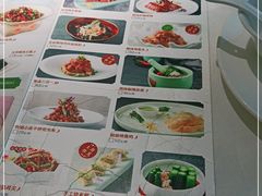 -望湘园·小雅(德基店)