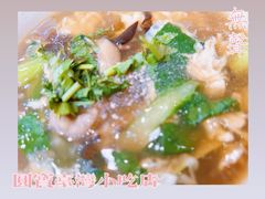 -圆宝台湾小吃(迎津街店)