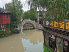 -召稼楼古镇