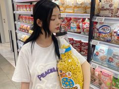 -T11生鲜超市(朝阳公园店)