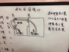 -鑫梦桌游谋杀之谜剧本杀俱乐部(联合商厦店)