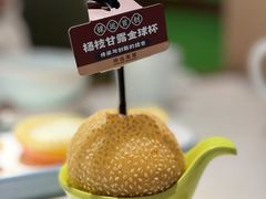 -禄运茶居·手工点心(体育西店)