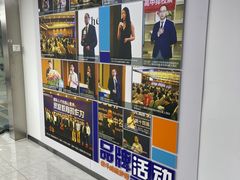 -新航道雅思托福·留学·考研培训(人民广场校区)