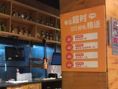 -平娃三宝烧烤·面食(南小街店)