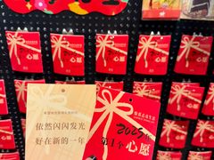 -墨格(世茂广场店)