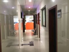 -上海市同济医院(大华门诊部)