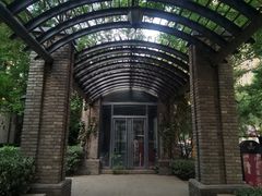 -绿地·中山里