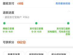 -三亚亚龙湾雅高美爵酒店