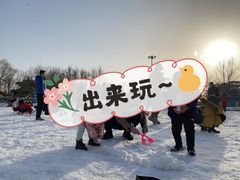 -欢乐水魔方水世界