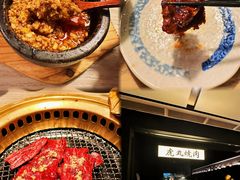 -虎丸烧肉(世纪汇店)