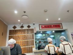 -老地方面馆(思南路店)