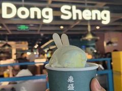 -東盛炭烤自助料理(浦东文峰广场店)