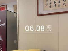 -老地方面馆(思南路店)
